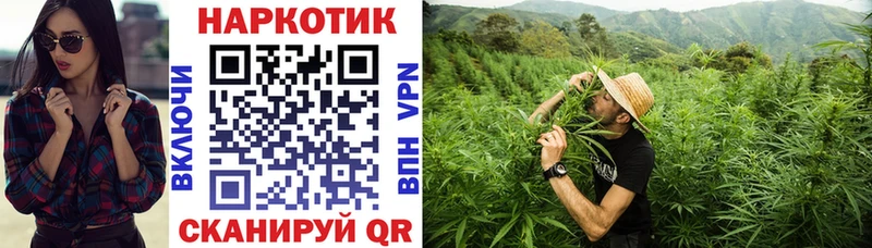 Наркошоп купить АМФЕТАМИН  КОКАИН  Меф мяу мяу  СОЛЬ  Марихуана  Псилоцибиновые грибы  Гашиш  Жигулёвск