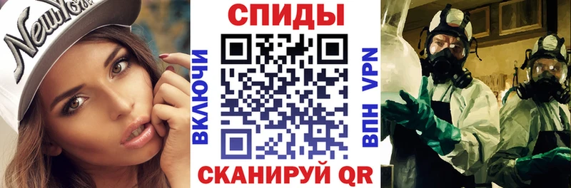Amphetamine Premium  Купить  Жигулёвск 