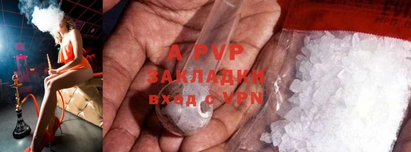 ешки Карталы