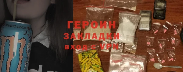 не бодяженный Карпинск
