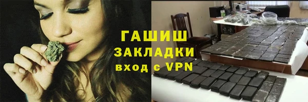 ешки Карталы