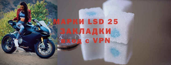 не бодяженный Карпинск