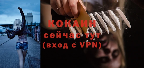 МДМА Касимов