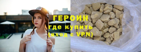 прущие крисы Каменногорск