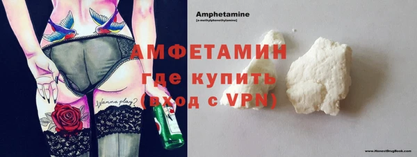не бодяженный Карпинск