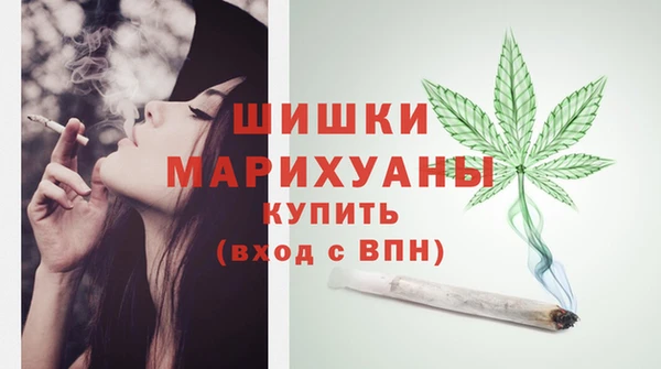 не бодяженный Карпинск