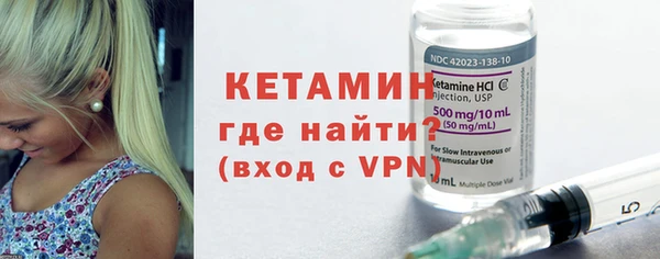 прущие крисы Каменногорск