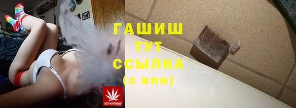 не бодяженный Карпинск