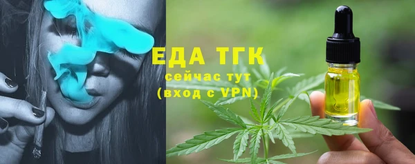 МДМА Касимов