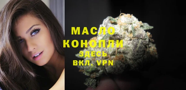 не бодяженный Карпинск