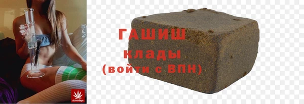 ешки Карталы