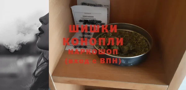 МДМА Касимов