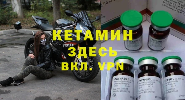 ешки Карталы