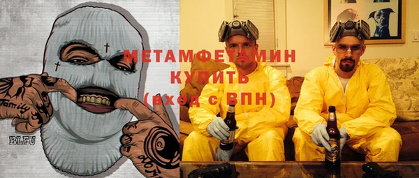 ешки Карталы