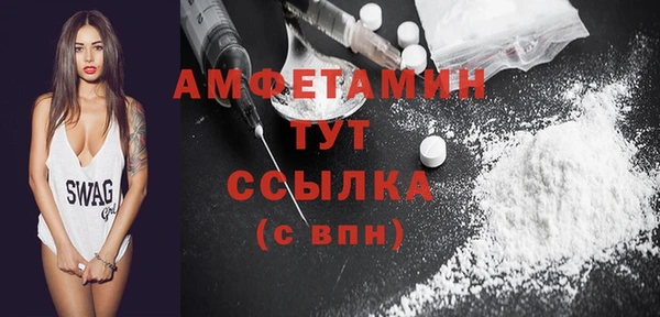 МДМА Касимов