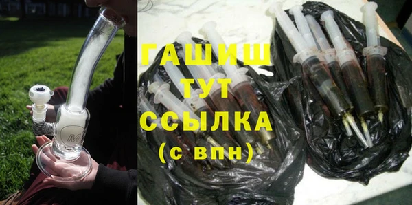 COCAINE Каменск-Шахтинский