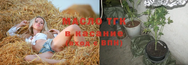 ешки Карталы