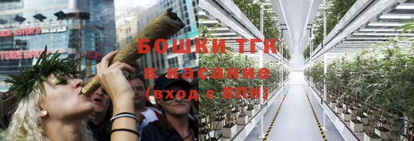 не бодяженный Карпинск