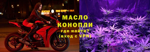 ешки Карталы