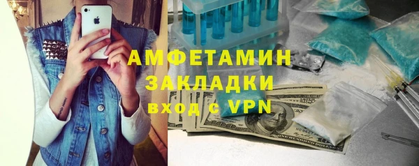 ешки Карталы
