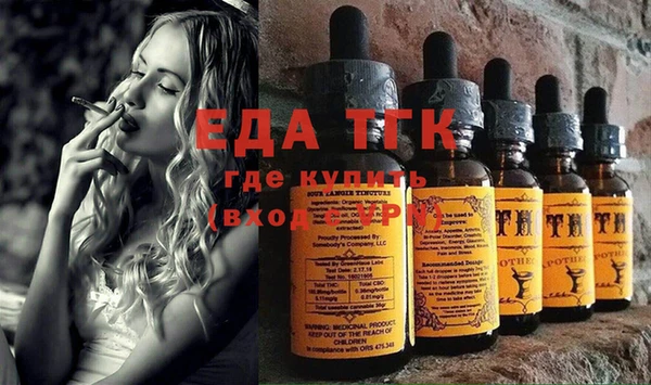 не бодяженный Карпинск