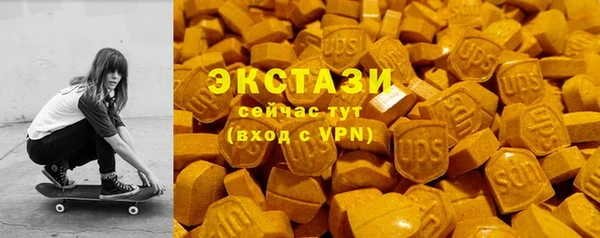 не бодяженный Карпинск