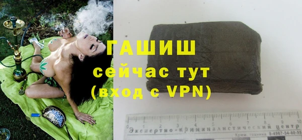 COCAINE Каменск-Шахтинский