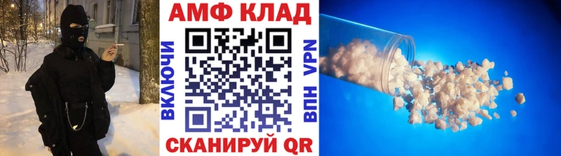 Купить закладки  Жигулёвск  Первитин Methamphetamine 