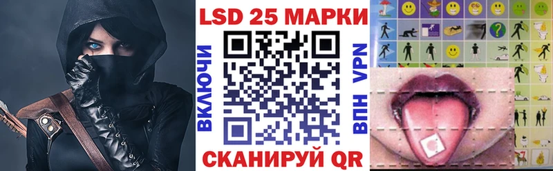 Марки NBOMe 1500мкг  Купить где  Жигулёвск 