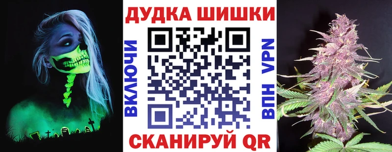Купить закладки  Жигулёвск  Каннабис LSD WEED 